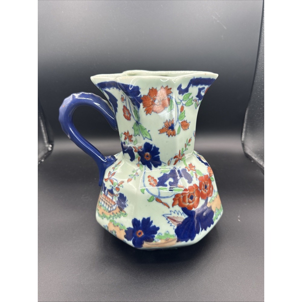 Vintage Pitcher Ewer Creamer Ironstone China Floral Design 1980s